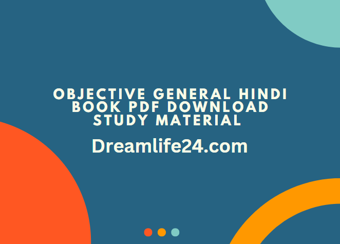 Objective General Hindi Book PDF Download Study Material 
