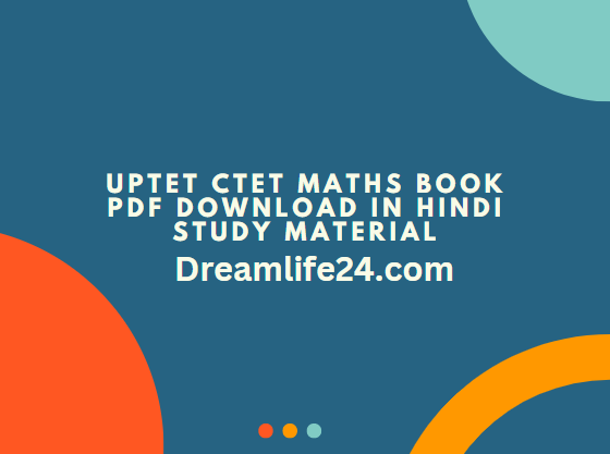 UPTET CTET Maths Book PDF Download in Hindi Study material