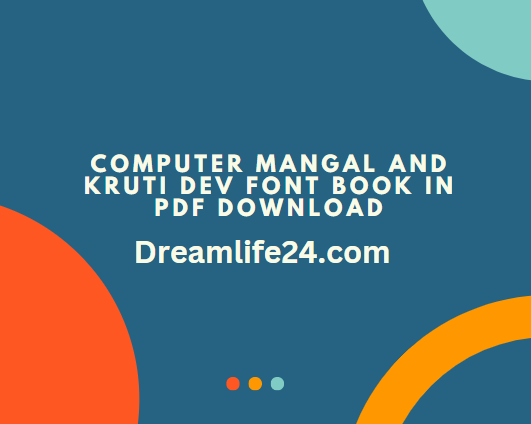 Computer Mangal and Kruti Dev Font Book in PDF Download Study Material